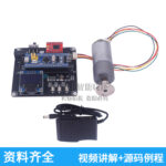 Ejercicios de control motor lumbar