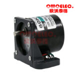 Cadena de distribucion del motor